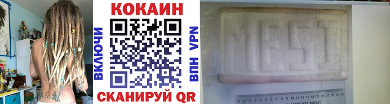 COCAIN Боливия  Пущино 