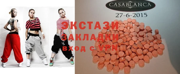 apvp Алексин