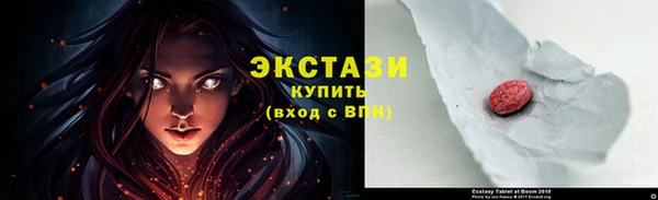 apvp Алексин