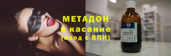 прущие крисы Алзамай