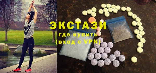 прущие крисы Алзамай