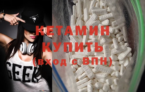 гашик Медвежьегорск