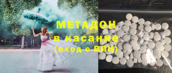 ПСИЛОЦИБИНОВЫЕ ГРИБЫ Алексеевка