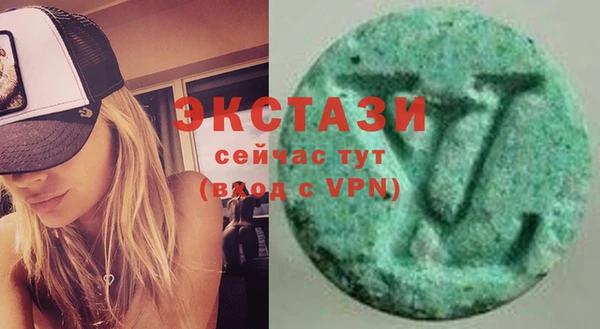 apvp Алексин