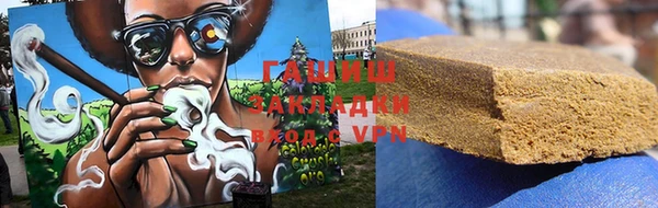 ПСИЛОЦИБИНОВЫЕ ГРИБЫ Алексеевка