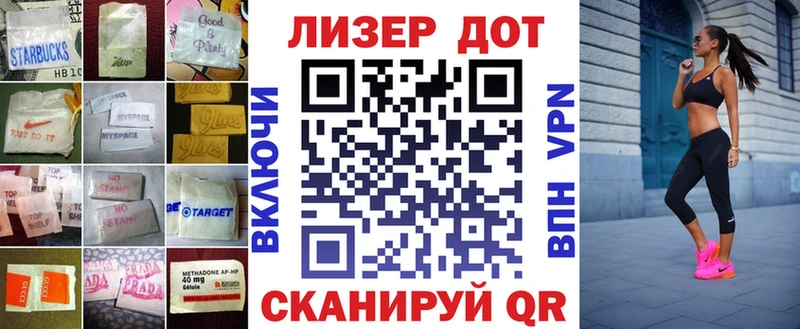 ЛСД экстази ecstasy  Пущино 